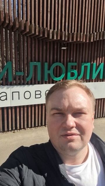 Начинаем серию видео о парке-заповеднике Кузьминки-Люблино, в простонародии Кузьминский парк