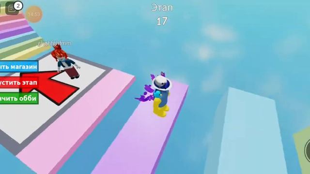 три гуся (амогуси) смотреть онлайн