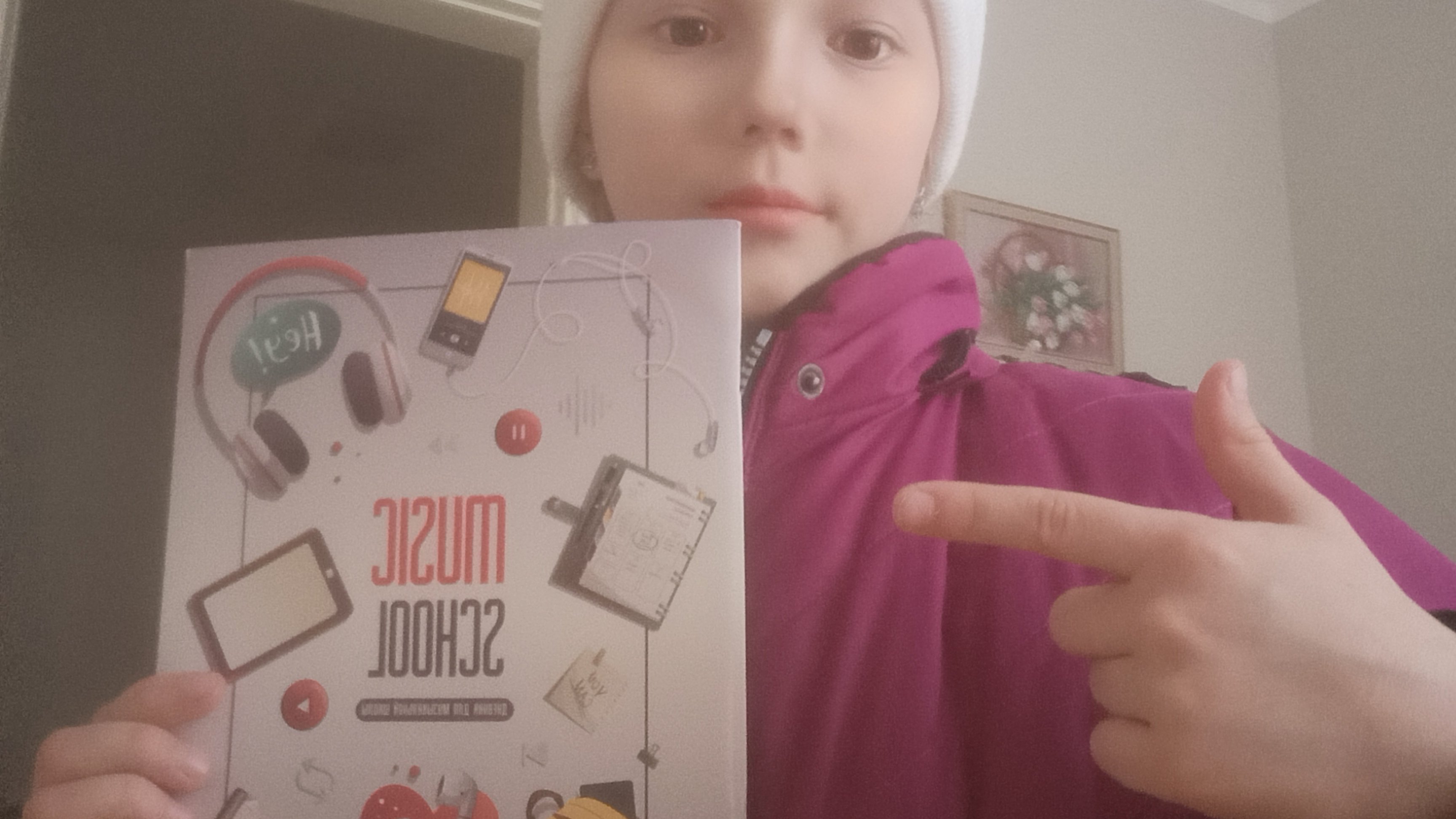 ЗАВЕЛА ДНЕВНИК???😳😳😳ИДУ ЗА ДНЕВНИКОМ.