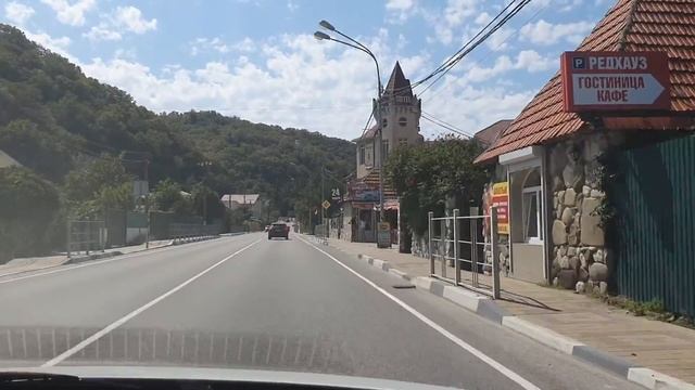 Где то между Геленджиком и Сочи) смотреть онлайн