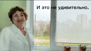 И это не удивительно.