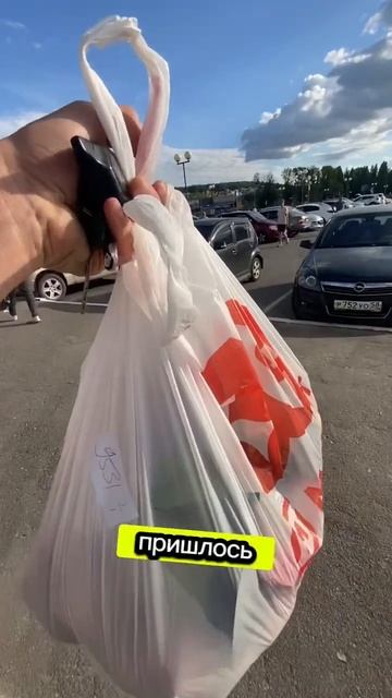Мультизаказ без коэффициента🤬#пенза #яндексдоставка #яндекстакси #водитель #работа #бизнес #like