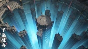 Окутывая небеса 104 Серия - Превью (Аниме-Мультсериал 2023)