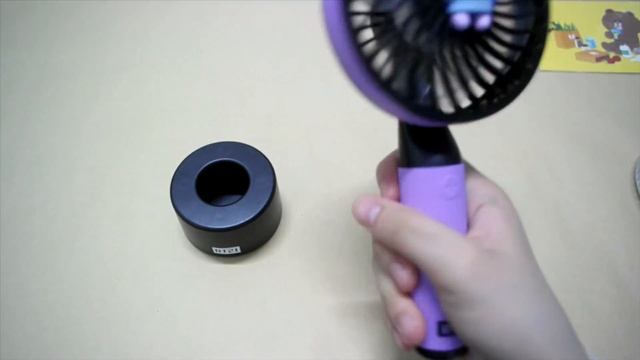 UNBOXING | BT21 HANDY FAN - Mang