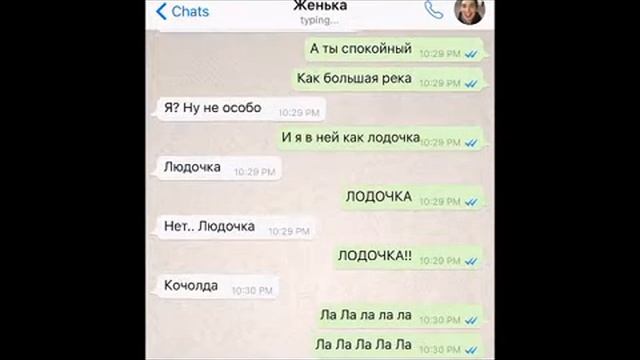 Ивангай стал певцом смотреть онлайн