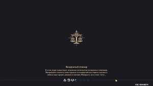 Прохождение Genshin Impact #23 Задания легенд Чжун Ли