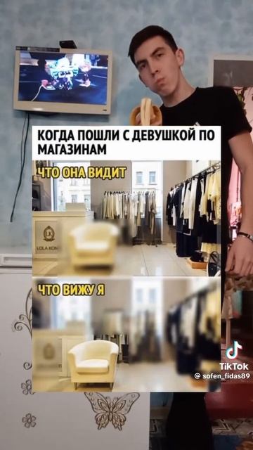 мемы