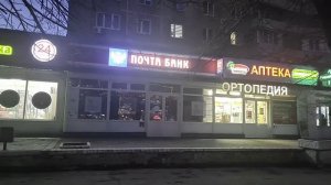 Оренбург Вечерняя прогулка Видео Виктор Поживин 3.04.25.
