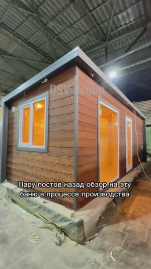 Каркасная баня 6м внутри из Сибирской лиственницы от DSV Group
