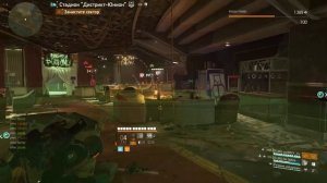 The Division 2 | Легендарный негативщик (обзор билда)