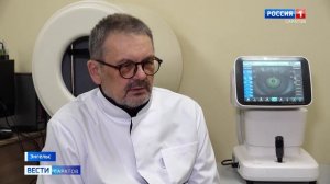 В_Энгельсе_открылся_«Центр_лазерной_коррекции_зрения_и_микрохирургии»