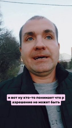 Мошенничество в Telegram и WhatApp