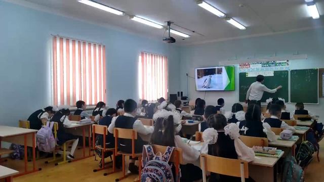 Саввина Агафия Агитовна, якутский язык в 1 "б" классе смотреть онлайн