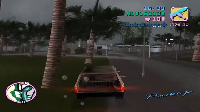 GTA Vice City прохождение часть 13
