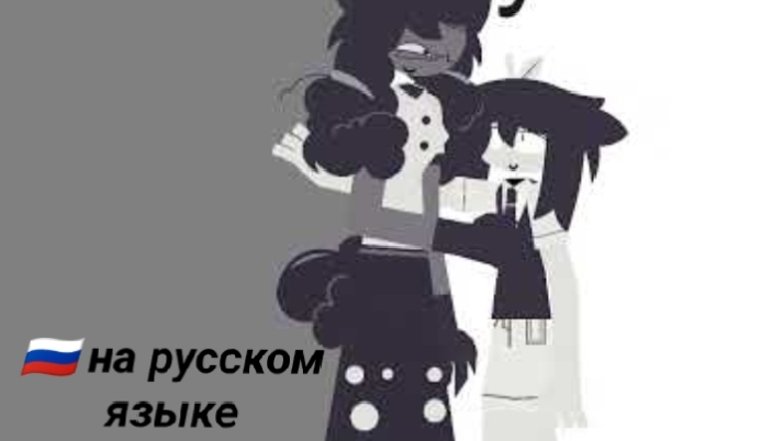 Эбби пробует кабедон на девушках школа бумажная образование 😊