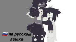 Эбби пробует кабедон на девушках школа бумажная образование 😊