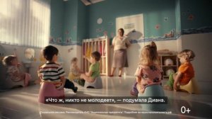 Реклама Национальные проекты россии: Что вода и жажду не утоляет, и в организме... 20 сек