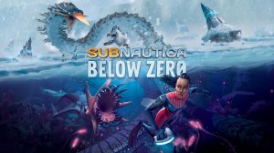 Subnautica: Below Zero — Трейлер релиза на Nintendo Switch