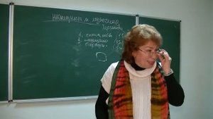 Психология отношений женщин и мужчин. Что, как и почему? Психолог Наталья Кучеренко. Лекци