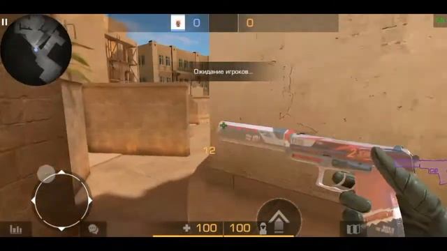 Кеш на standoff 2 на бабочку Black windon 0.12.6 смотреть онлайн