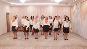 27 сентября (муз. и сл. Л.Горцуевой)