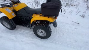 CFmoto CF 500 A