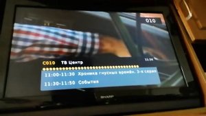 Переключение каналов (Цифровое телевиденье,26.08.22)