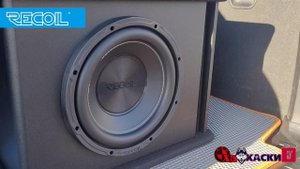 Пассивный сабвуфер Recoil RS10 в заводском фирменном корпусе . Мощный при своих компактных размерах