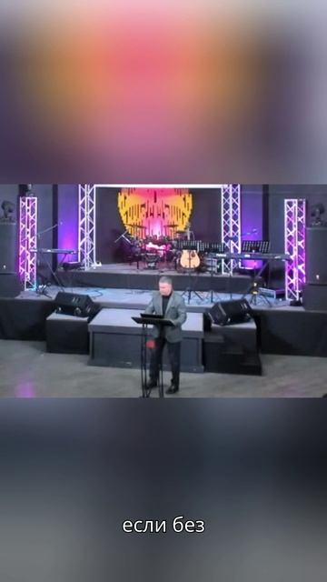 Дьявольское предложение смотреть онлайн