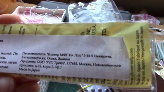 ВЛОГ: Коробочка, носки, разбираем рукодельные мелочи с дочкой. смотреть онлайн