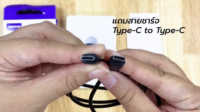 แกะกล่อง Unboxing JOYROOM JR-A28 ที่ชาร์จ MagSafe 15w รองรับ iPhone 12
