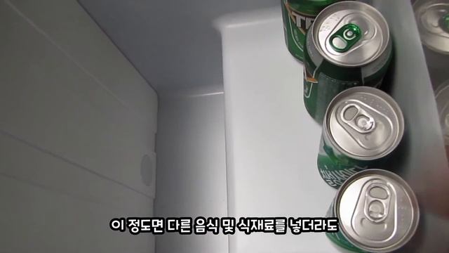 알피쿨 냉장고 T50/노지 오지 차박캠핑 낚시, 휴대용 이동식 냉장 냉동고