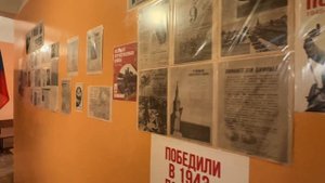 Докучаевский городской суд: торжественное оформление к 80-летию Великой Победы