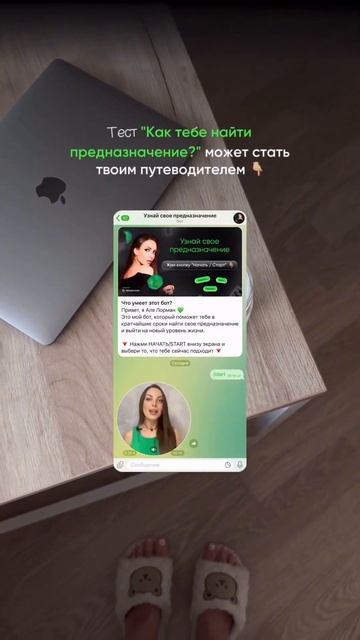 Я чувствую, что моя карьера зашла в тупик. Нужно что-то менять, но что именно? #саморазвитие смотреть онлайн