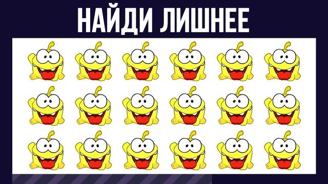 ПРОЙДИ классный ТЕСТ и проверь свою НАБЛЮДАТЕЛЬНОСТЬ | БУДЬ В КУРСЕ TV