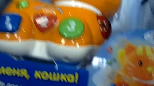 Игрушка поймай меня кошка смотреть онлайн