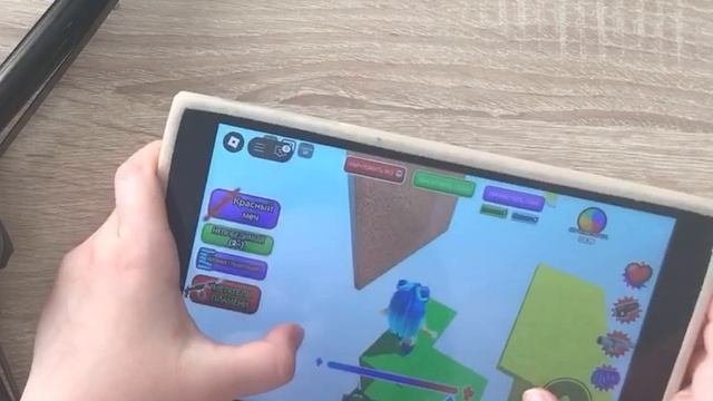 Игра роблокс уменьшение