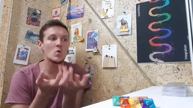 Спиральная Динамика игра