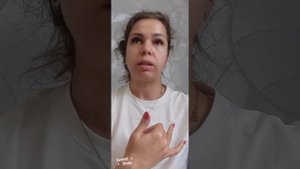 Масло Можжевельника