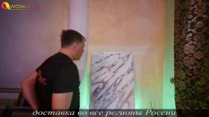 SUPER Имитация Мрамора Bianco Carrara | Marble Imitation Wowcolor Creama Bianco Stucc