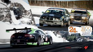Из Forza Motorsport 4 в Реальные гонки 24 часа Зимний марафон