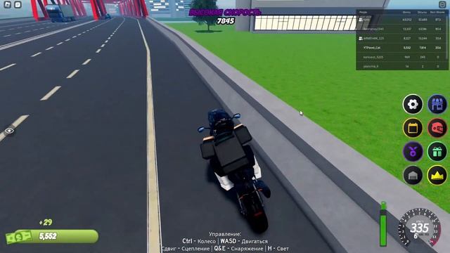 Roblox MOTORUSH, че ГОВОРИТЬ то смотреть онлайн