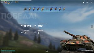 Т-54 облегченный - 1 степень #wot #blitz #tanks #танки #блиц #медаль #леста #карта