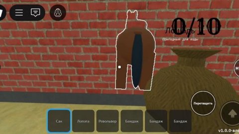 МЁРТВЫЕ РЕЛЬСЫ