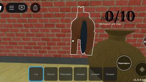 МЁРТВЫЕ РЕЛЬСЫ