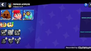 НОВЫЙ ПБ И БОЕЦ?