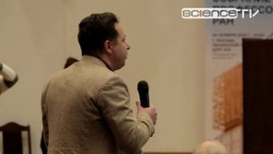 Общее собрание профессоров РАН