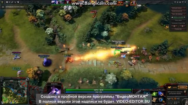 Dota 2 Surprise Enigma| Queen of pain| Earthshaker| Witch doctor kills смотреть онлайн