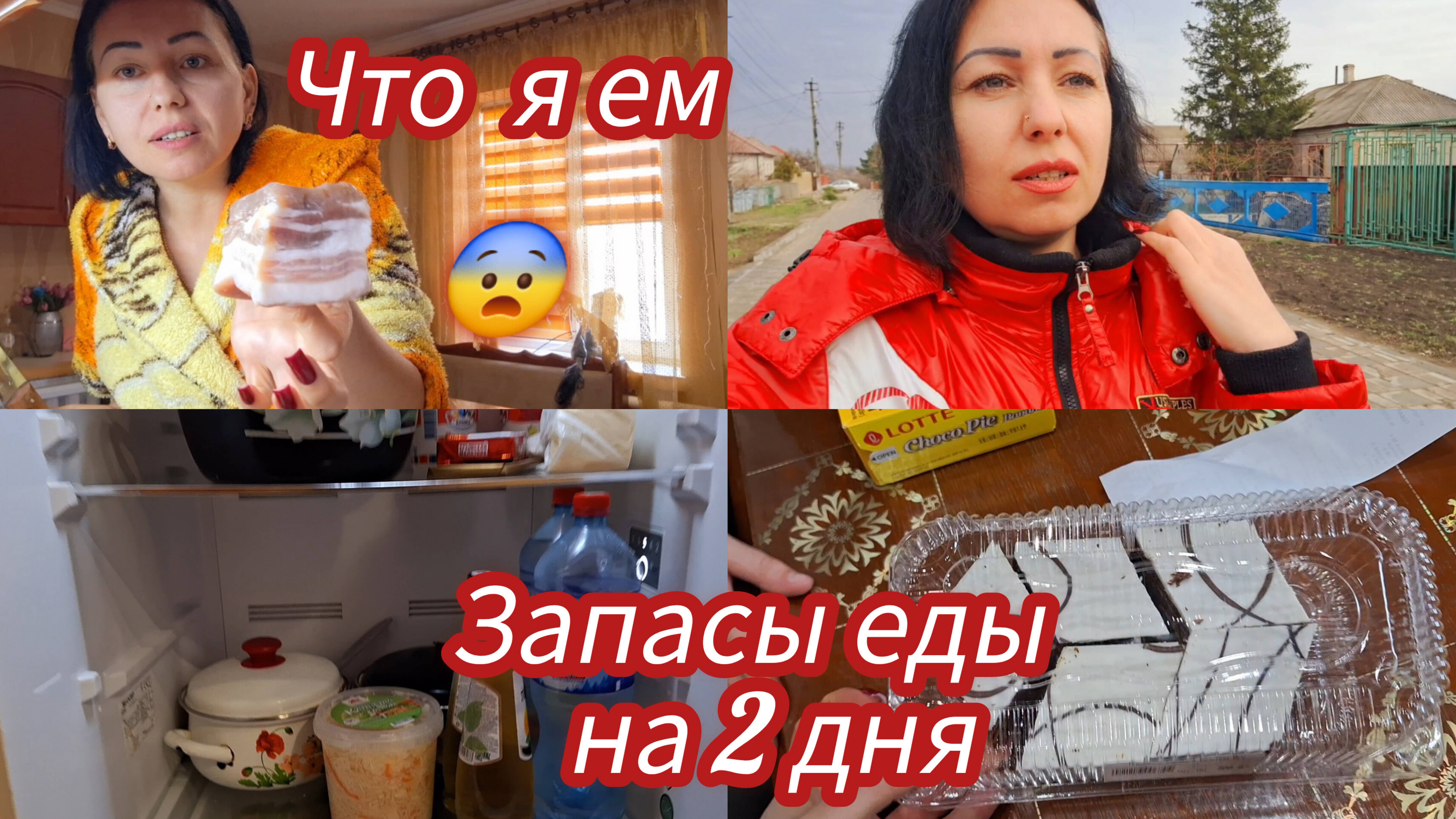 Я люблю с вами общаться.#семьяизмариуполя #мариупольсегодня ##мариуполь ##мариупольвидео
