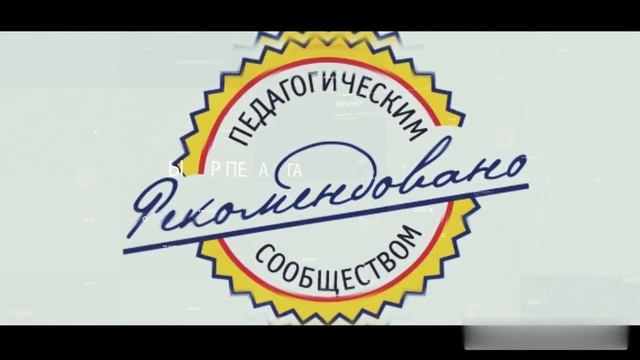 О Роботрек